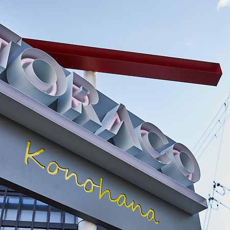 Hotel Toraco Konohana Osaca Exterior foto